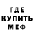 Amphetamine Розовый Pink Ilow