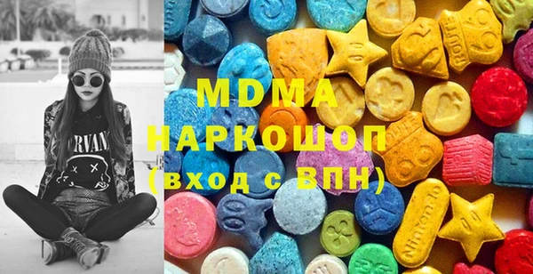 меф VHQ Горнозаводск