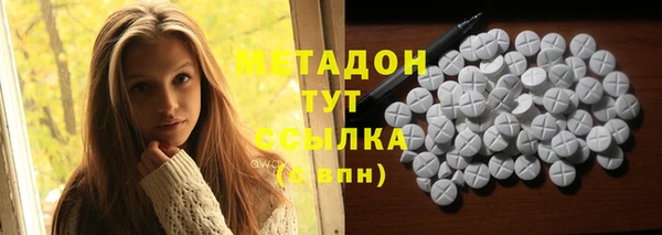 меф VHQ Горнозаводск