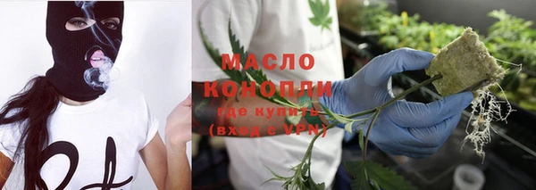 меф VHQ Горнозаводск