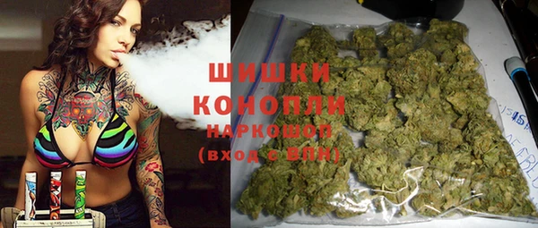 меф VHQ Горнозаводск