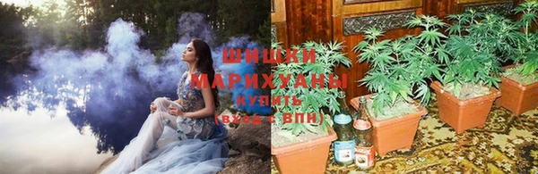 альфа пвп VHQ Горно-Алтайск