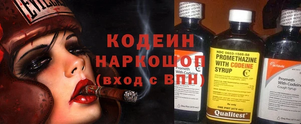 бутик Приозерск