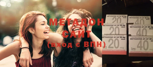 меф VHQ Горнозаводск